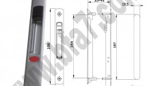SAV207511